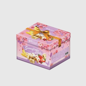 Custom Cake Gift Box